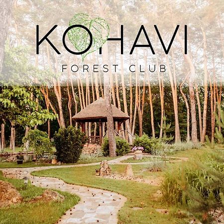 Kohavi Forest Club Orlovshchina 外观 照片
